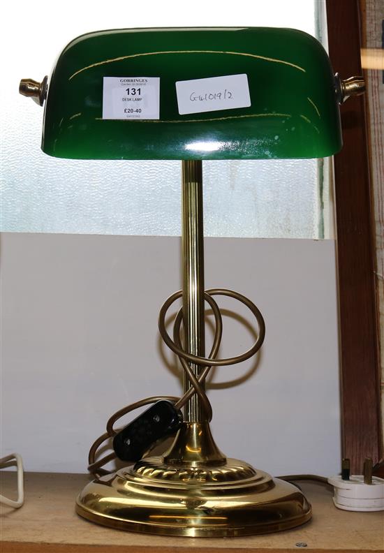Desk lamp